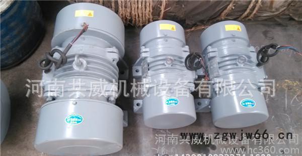 振动电机YZO-8-6机壳耐磨性能好振动电机 功率0.75K图2