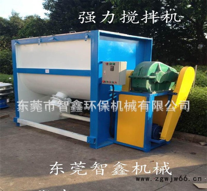 东莞高速搅拌机 干粉搅拌机 涂料搅拌带防爆电机好用质量100图3