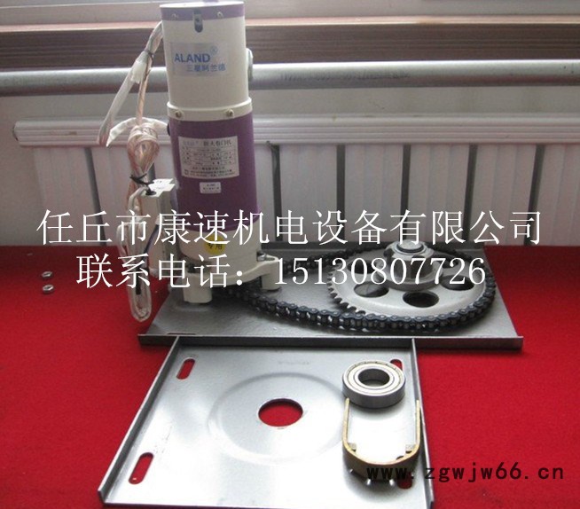 防火卷帘门电机/防火防爆电机/提升卷帘门电机/600kg防火电机图2