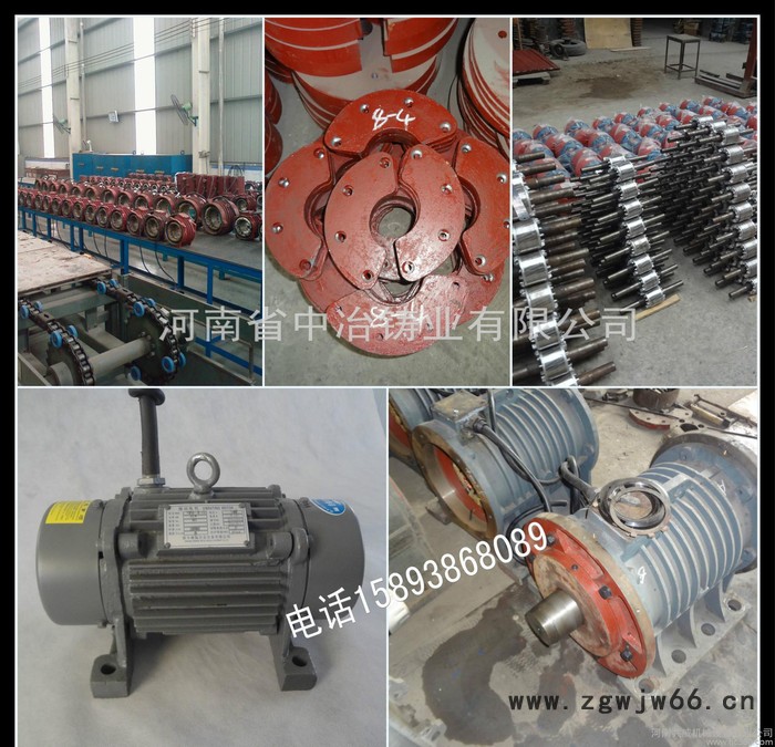 大连电机|YZS振动电机价格|YZS-100-6图3