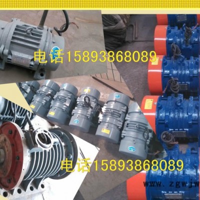 大连电机|YZS振动电机价格|YZS-100-6