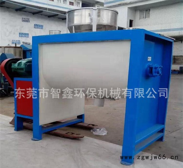 专业生产卧式搅拌机 智鑫机械值得你信赖 配防爆电机的卧式搅拌图3