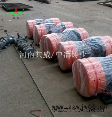 YZO-140-6振动电机**供应商报价图3