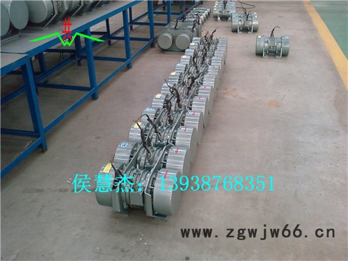 YZO-140-6振动电机**供应商报价图2