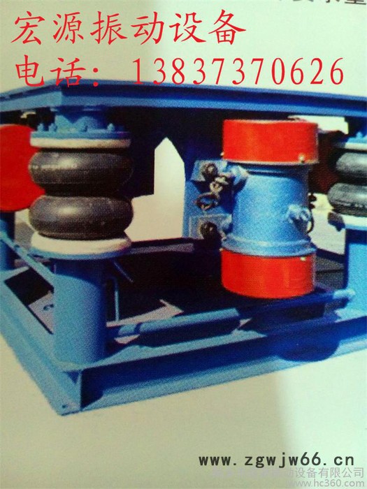 【新型】 振动平台 运行可靠、重量轻、体积小、安装简便， 振动电机为激振源，噪声低、耗电小、维护简单图3