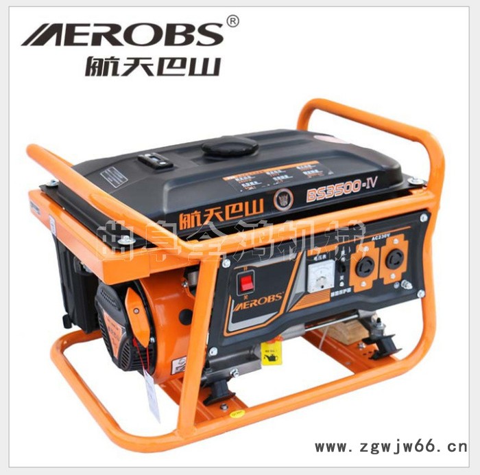汽油应急6千瓦发电机施工小型发电机家用电钻发电机