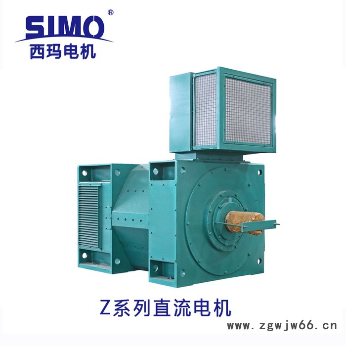 西玛电机 Z系列大直流电机图2
