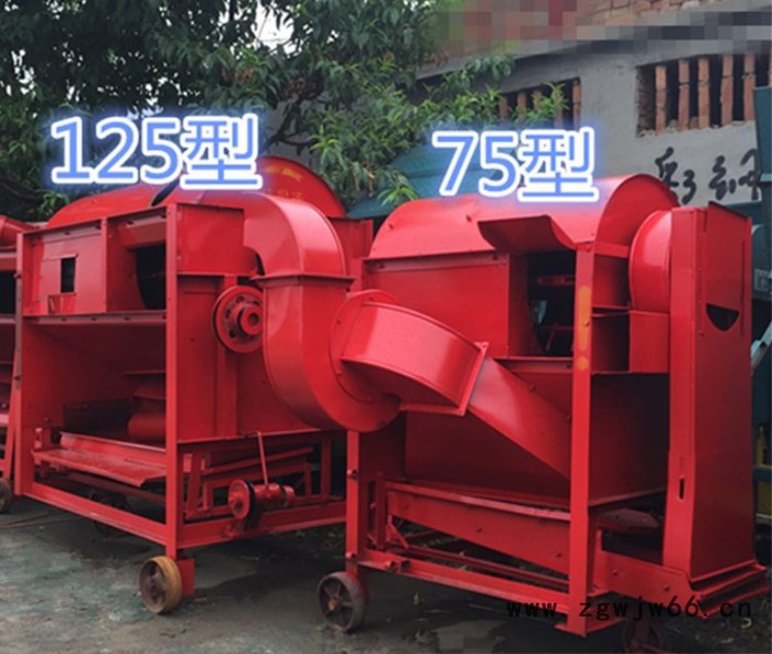 家用电动稻谷脱粒机 谷穗脱粒机 单项四级电机脱粒机