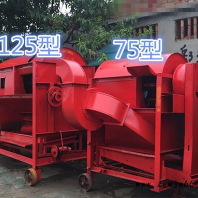 家用电动稻谷脱粒机 谷穗脱粒机 单项四级电机脱粒机