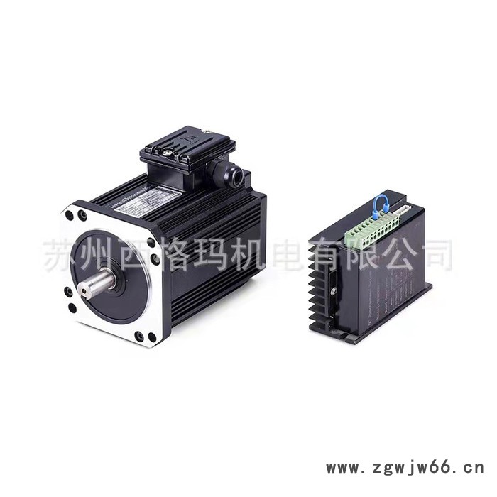 苏州西格玛90DWT 120DWT 直流永磁低速同步电机 永磁无刷直流电机 24v直流电机减速机图2