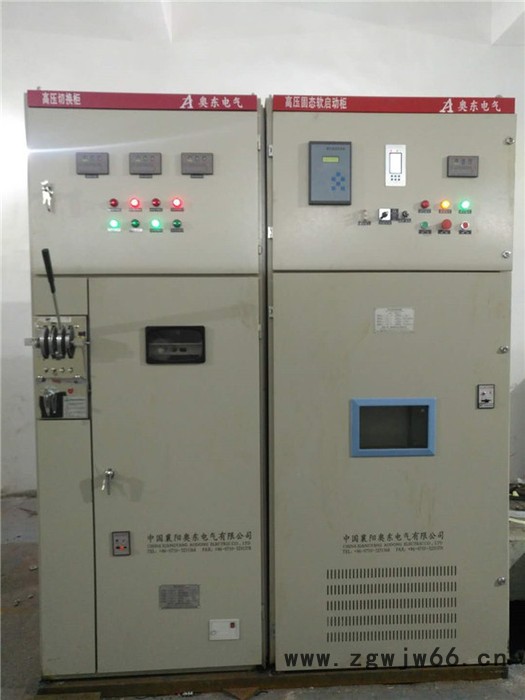 奥东​高压固态软起动柜、高压电动机软起动柜的特点及优点​ 高压电机软启动柜图6