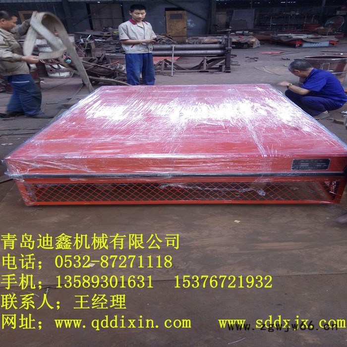 迪鑫胶轮 电动平车  旋转平台 直流电机图8