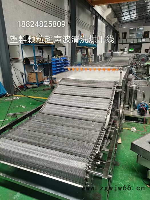 顺德马达配件清洗机 直流电机壳除油超声波清洗烘干机  外壳清洗线图2