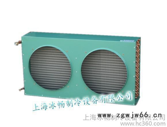 22平方风冷冷凝器 22A单风口 22B双风口 制冷机组配件 含微光电机图2