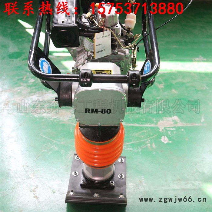 日照90型汽油冲击夯立式打夯机纯铜线电机进口内燃冲击夯夯实机图3