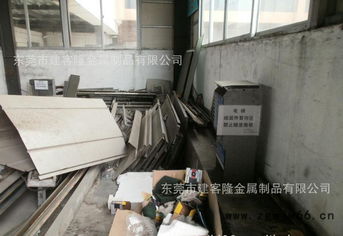 【仅一套】出售发电机组、电梯电机图3