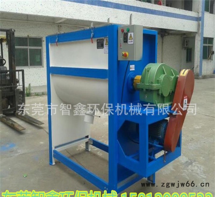 东莞智鑫搅拌机 工业用专业搅拌机 带防爆电机好用实惠 饲料搅图2