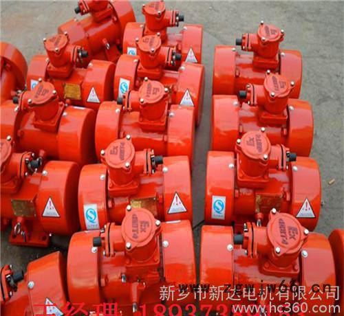 促销1.0KW振动电机，YZO-12-6极振动电机，保证10图3