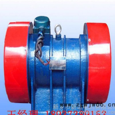 促销1.0KW振动电机，YZO-12-6极振动电机，保证10