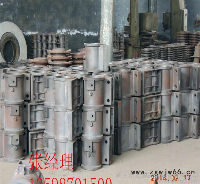 促销中【型号均可定做】振动电机配件机壳图2