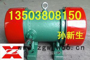 供应YZO-8-2振动电机图3
