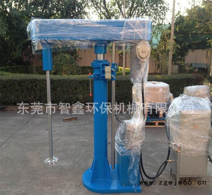 液压防爆分散机 广东高速乳化分散机 带防爆电机请来电咨询图2