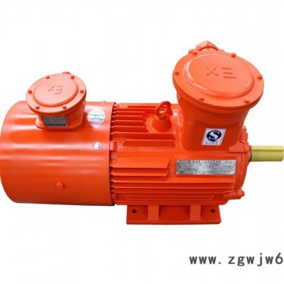 郑航牌YBBP系列隔爆型变频调速三相异步电动机-郑州航宇防爆电机有限公司