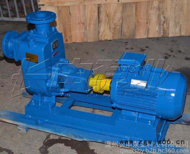 ZW系列自吸式无堵塞排污泵 不锈钢耐腐蚀防爆电机 100zw100-15