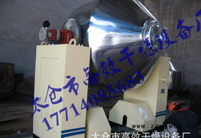搪玻璃 不锈钢 双锥回转真空干燥机 可量身定制 加防爆电机图3