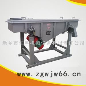 双振动电机振动筛 不锈钢直线筛专家 单层直线筛图纸图3