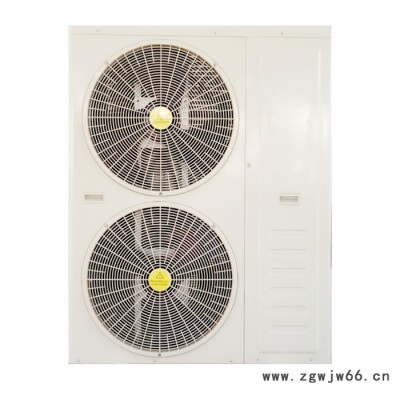 蓝湖KLR 煤改电机组新风机组家用商用电采暖煤改电