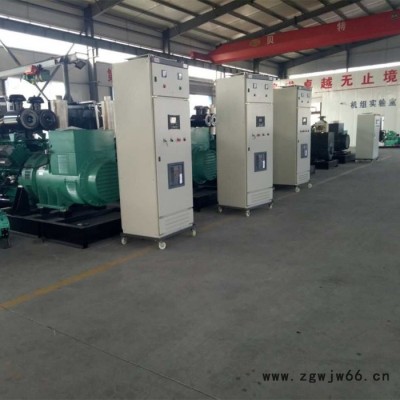 备用电源玉柴40kw发电机组_玉柴养殖家用40kw柴油发电机组_玉柴发电机