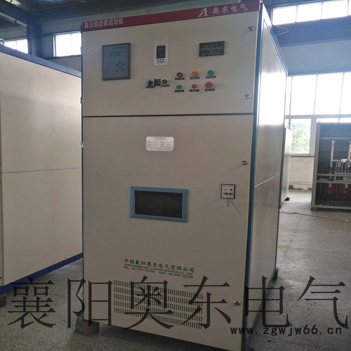 四川广元市 高压软起动柜 高压电机软起动器价格 功能详细介绍图7