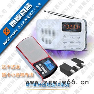 直流电机正弦波控制芯片CXMD3249高性能低成本MOSFET驱动ic图3