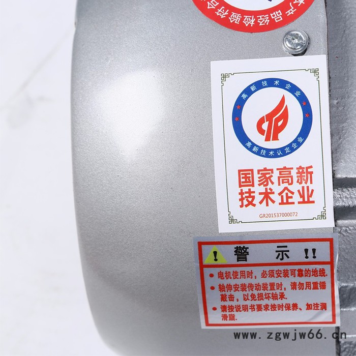 ** 两相220V家用电动机全铜国标文登电机保证大厂现货供应当天发货图5