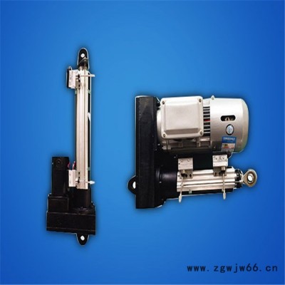 工业升降器微型伸缩杆 XC758直线直流电机电动推杆