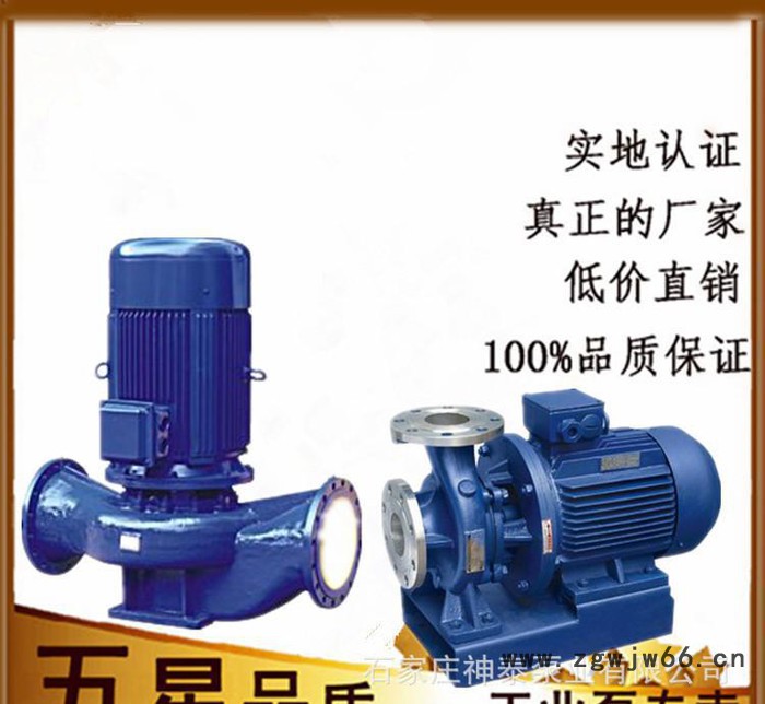 效率高无噪音小型家用电机 河北蒙牛电机图2