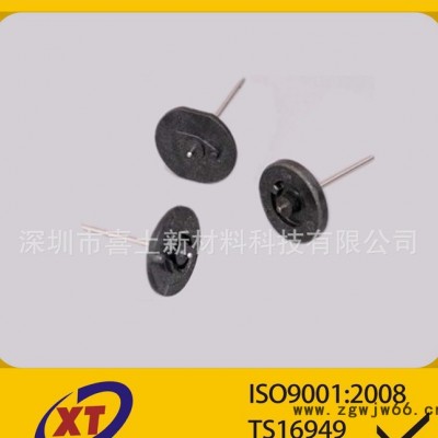 注塑磁铁 家用电器转子 电机转子 可定制产品规格