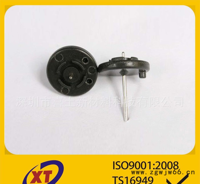 注塑磁铁 家用电器转子 电机转子 可定制产品规格图2