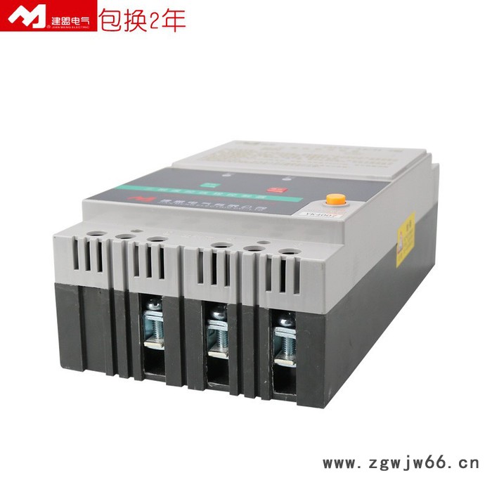 建盟 三相三线家用电机水泵远程遥控启停开关3000米鱼塘增氧机40A图5