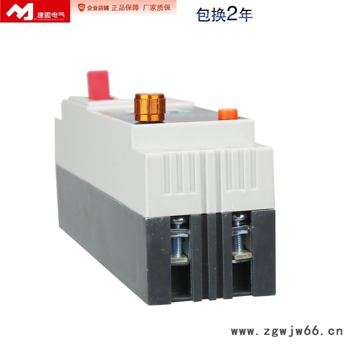 建盟 单相保护器家用电机水泵二相开关220V漏电短路过流定时欠压保护图5