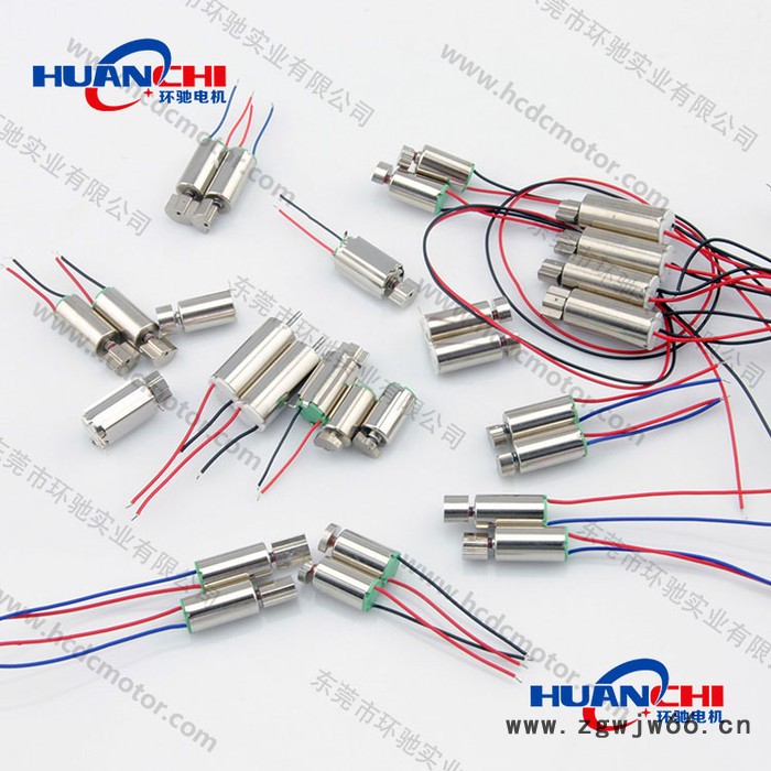 微型直流电机电机图3