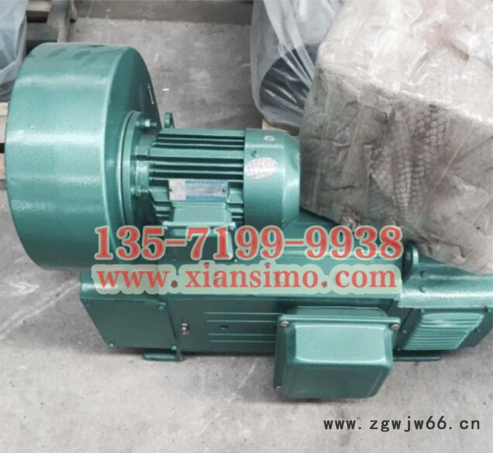 西安泰富西玛Z4-180-21 45KW 1500R直流电机 西安电机图2