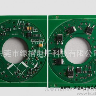 绿格**6628mm24V直流电机调速控制器