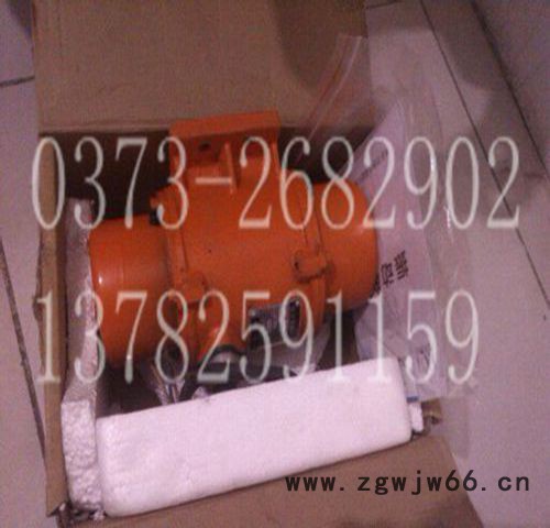 Y系列振动电机型号YZU2-4图2