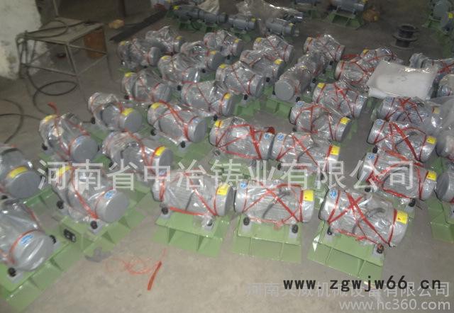 TZF/BZF/ZFB/LZF-5振动电机价格参数图2