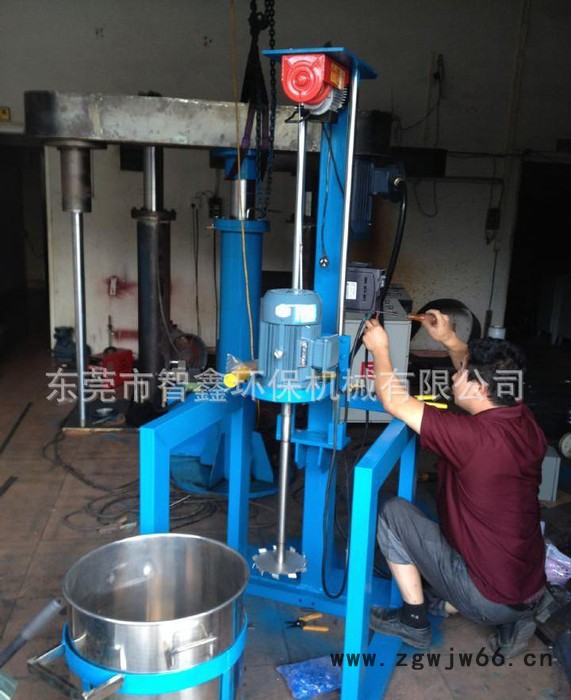 高效节能型高速分散机 电动升降分散机 带防爆电机好用