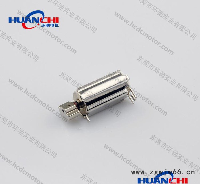 批量双跳 小跳蛋 遥控跳蛋 G点振动电机小马达图3