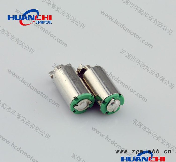 批量双跳 小跳蛋 遥控跳蛋 G点振动电机小马达图2