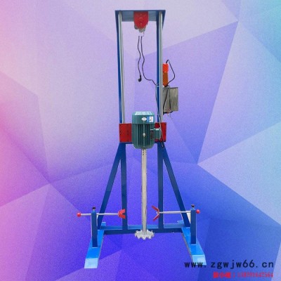 **变频调速搅拌机 油默混合分散机 防爆电机